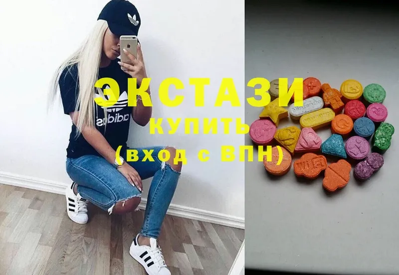 hydra зеркало  Ряжск  Ecstasy mix  наркотики 